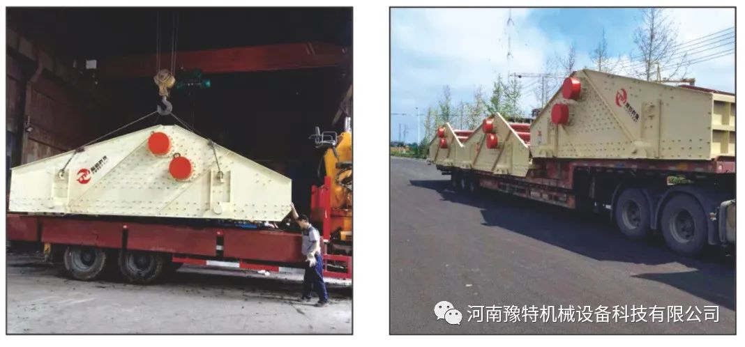 脫水篩怎么選型及定貨使用注意事項(xiàng)都有什么？