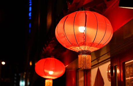 正月十五月兒圓，家家戶戶慶團(tuán)圓